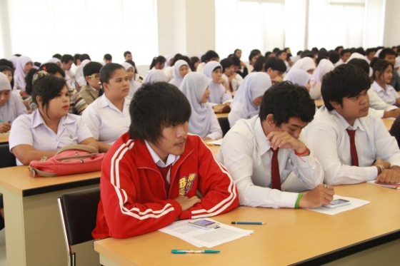 ภาพกิจกรรม