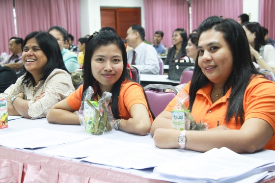 ภาพกิจกรรม