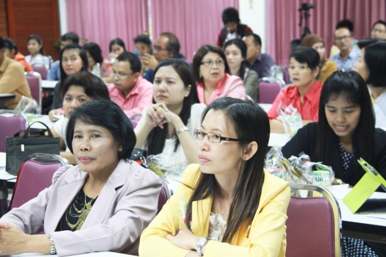 ภาพกิจกรรม