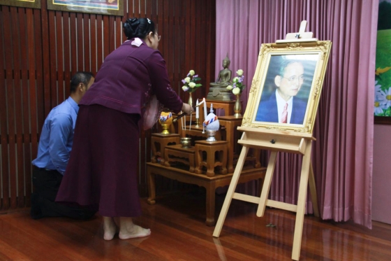 ภาพกิจกรรม