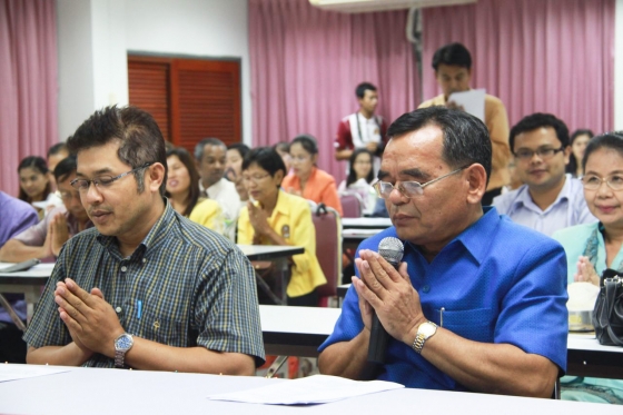 ภาพกิจกรรม
