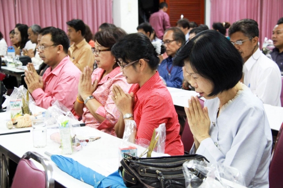 ภาพกิจกรรม