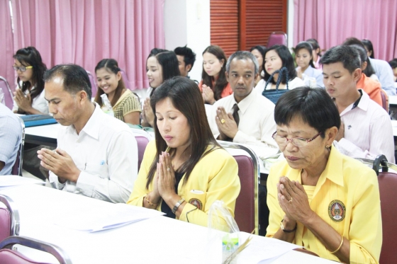 ภาพกิจกรรม