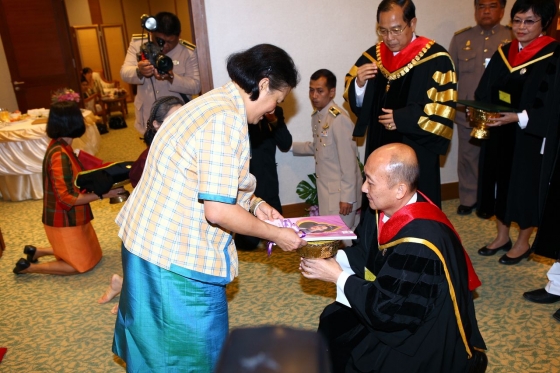 ภาพกิจกรรม