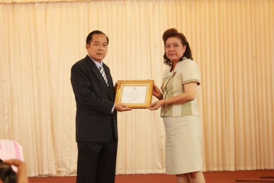 ภาพกิจกรรม