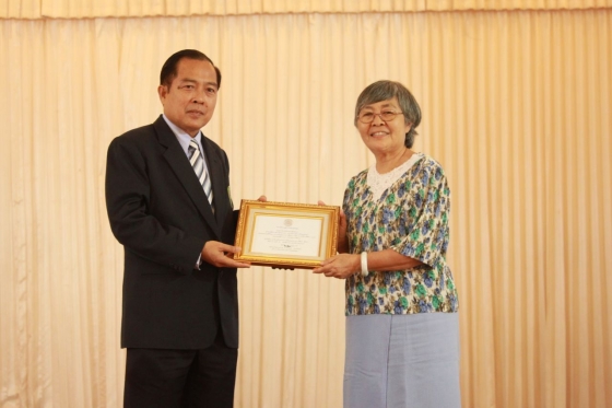 ภาพกิจกรรม