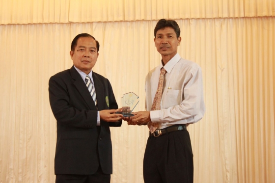 ภาพกิจกรรม
