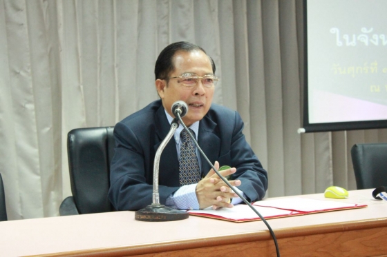 ภาพกิจกรรม