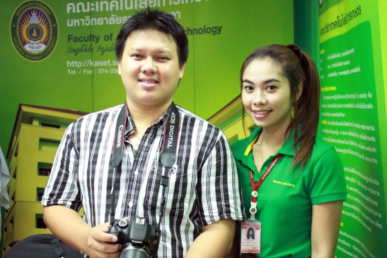 ภาพกิจกรรม