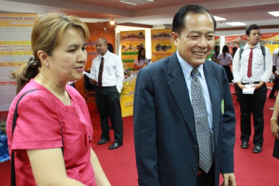 ภาพกิจกรรม