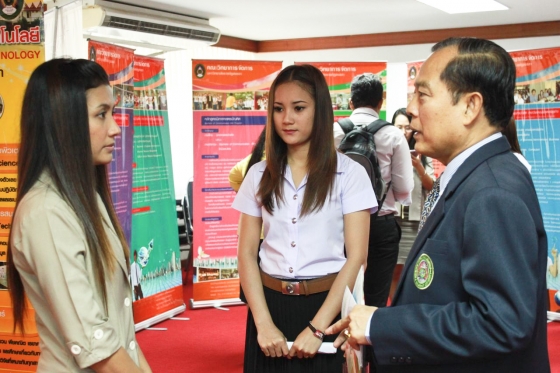 ภาพกิจกรรม