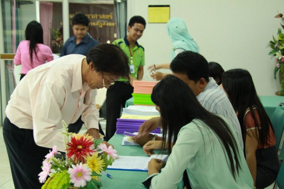 ภาพกิจกรรม