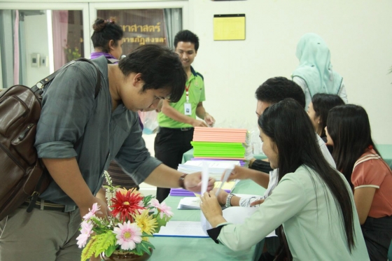 ภาพกิจกรรม