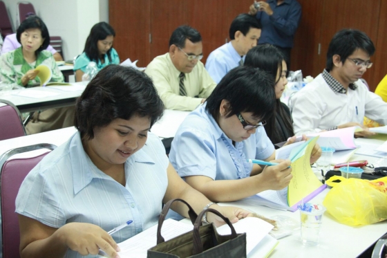 ภาพกิจกรรม