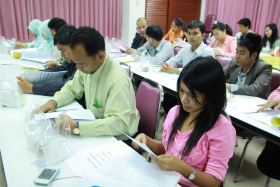 ภาพกิจกรรม