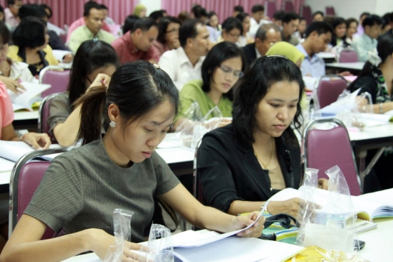 ภาพกิจกรรม