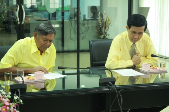 ภาพกิจกรรม
