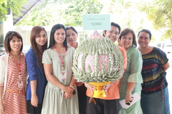 ภาพกิจกรรม