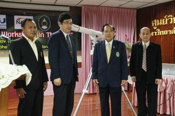 ภาพกิจกรรม