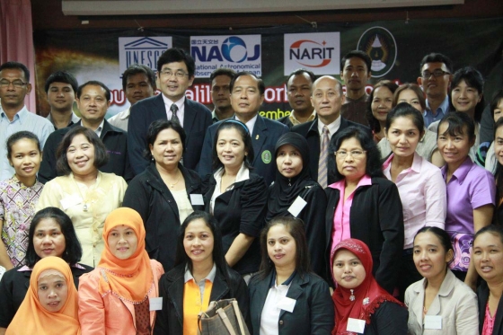 ภาพกิจกรรม