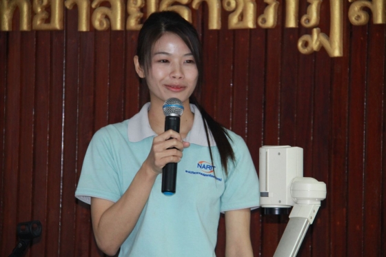 ภาพกิจกรรม