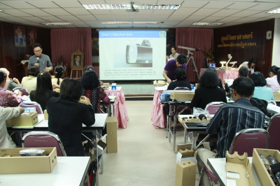 ภาพกิจกรรม