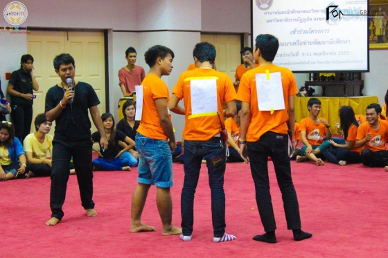 ภาพกิจกรรม
