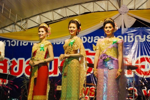 ภาพกิจกรรม