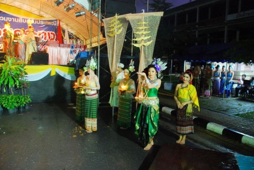 ภาพกิจกรรม