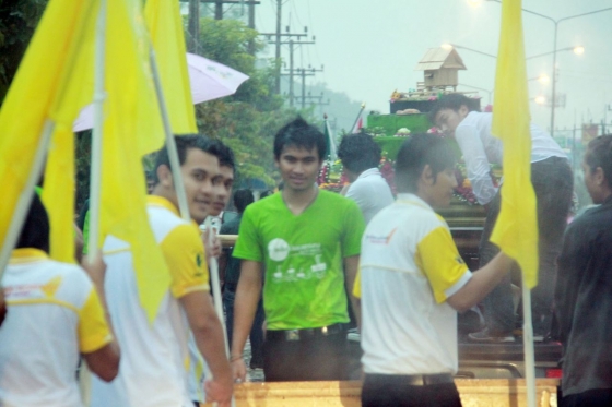 ภาพกิจกรรม