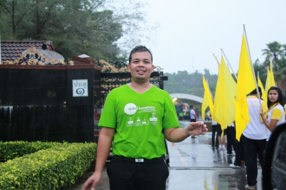 ภาพกิจกรรม