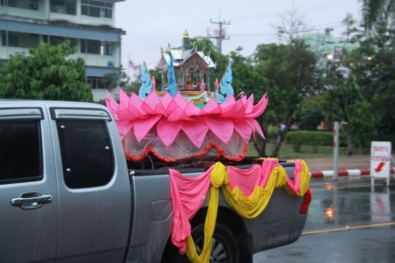 ภาพกิจกรรม