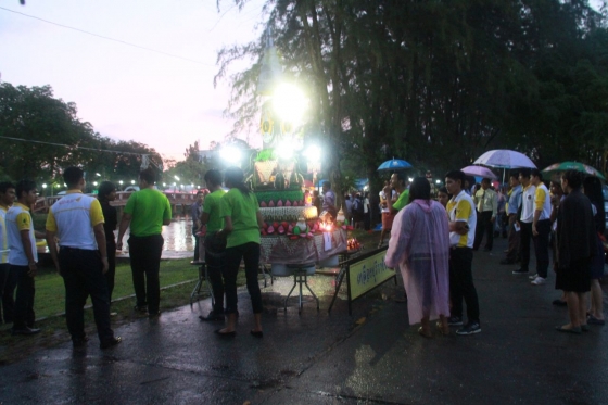 ภาพกิจกรรม