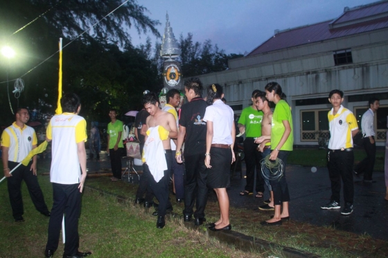 ภาพกิจกรรม