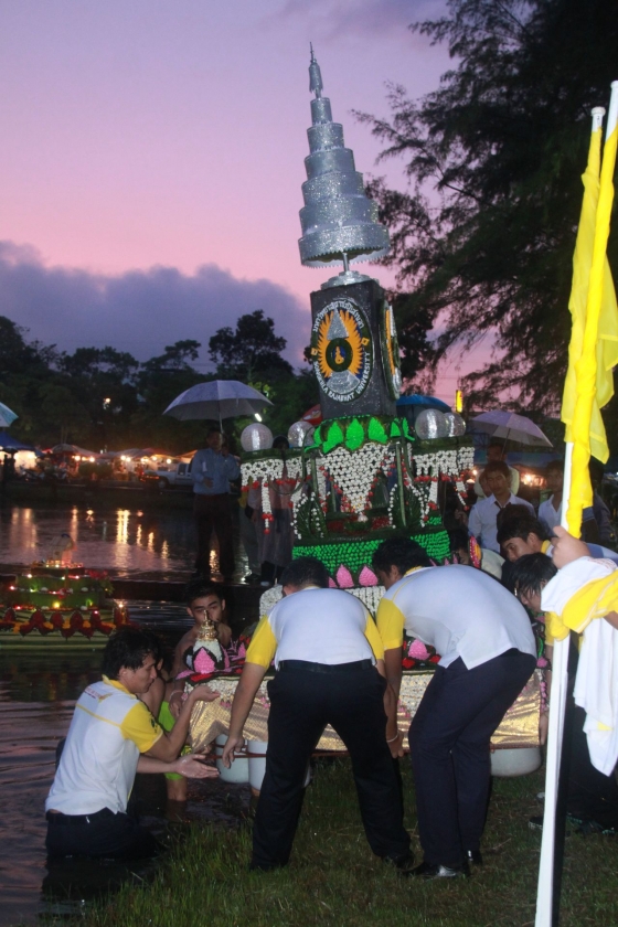 ภาพกิจกรรม