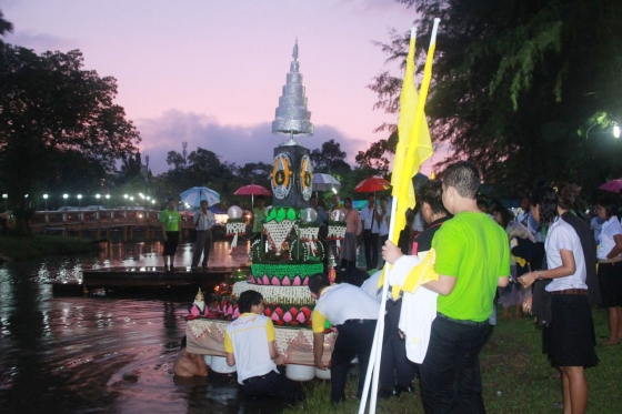 ภาพกิจกรรม