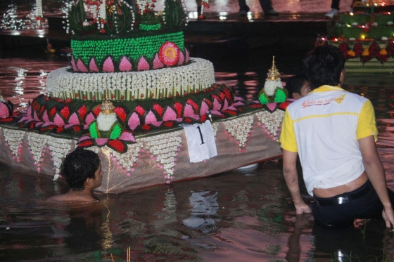 ภาพกิจกรรม