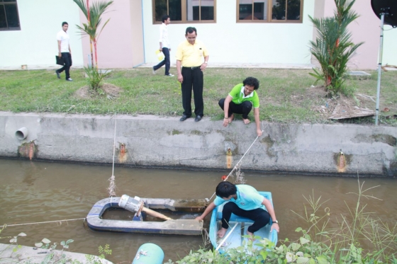 ภาพกิจกรรม