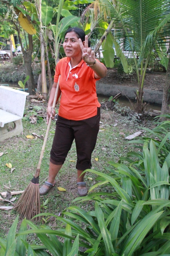 ภาพกิจกรรม