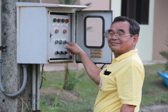 ภาพกิจกรรม