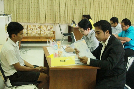 ภาพกิจกรรม