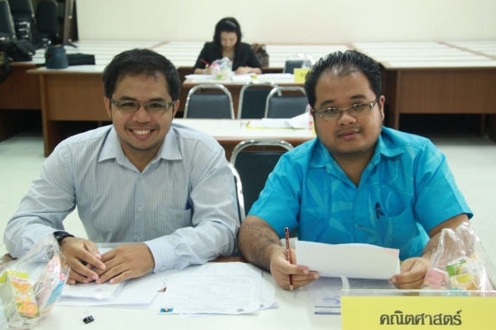 ภาพกิจกรรม