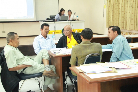 ภาพกิจกรรม