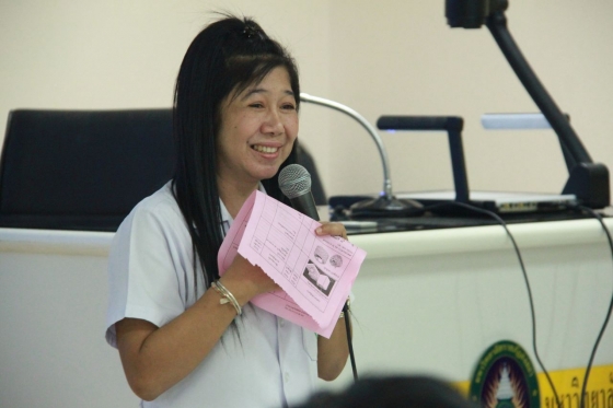 ภาพกิจกรรม