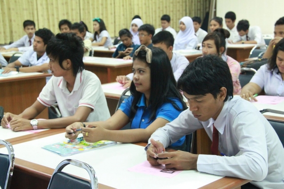 ภาพกิจกรรม