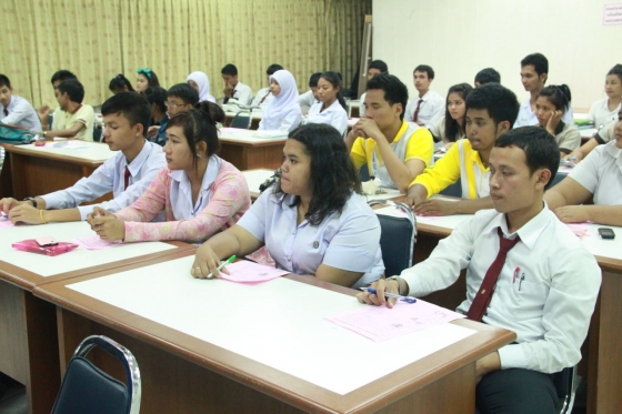 ภาพกิจกรรม