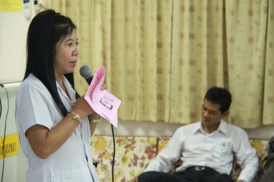 ภาพกิจกรรม