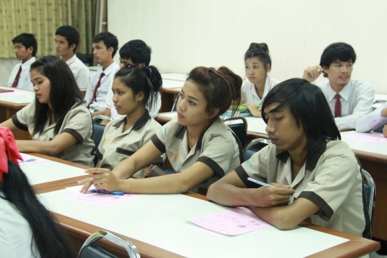 ภาพกิจกรรม