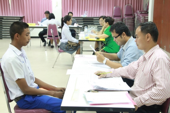 ภาพกิจกรรม