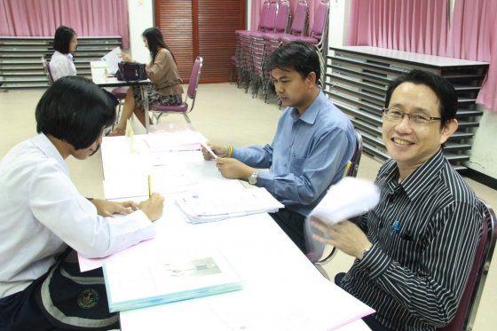 ภาพกิจกรรม